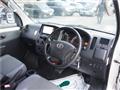 2013 Toyota Townace Van