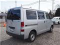 2013 Toyota Townace Van