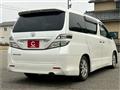2009 Toyota Vellfire