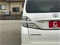 2009 Toyota Vellfire