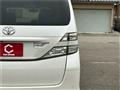 2009 Toyota Vellfire