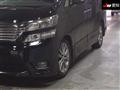 2011 Toyota Vellfire