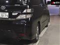 2011 Toyota Vellfire