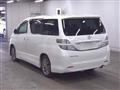 2011 Toyota Vellfire