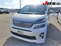 2013 Toyota Vellfire