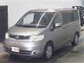 2006 Nissan Serena