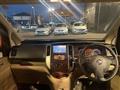 2008 Nissan Serena