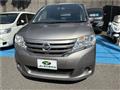 2011 Nissan Serena