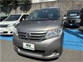 2011 Nissan Serena
