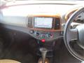 2005 Nissan March