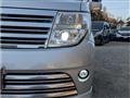 2008 Nissan Elgrand