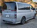 2008 Nissan Elgrand