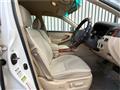 2005 Toyota Crown
