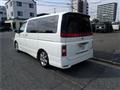 2008 Nissan Elgrand