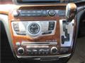 2008 Nissan Elgrand