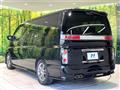 2009 Nissan Elgrand