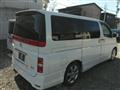 2005 Nissan Elgrand