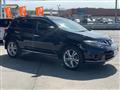 2013 Nissan Murano