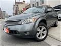 2007 Nissan Murano