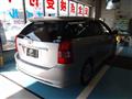 2004 Toyota Wish