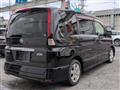 2009 Nissan Serena