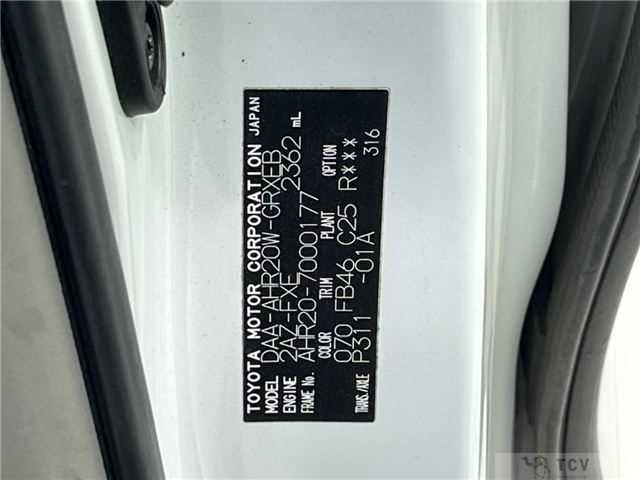 2007 Toyota Estima Hybrid