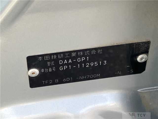 2012 Honda Fit Hybrid