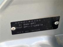 2012 Honda Fit Hybrid