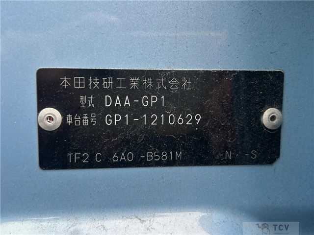 2012 Honda Fit Hybrid