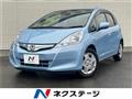 2012 Honda Fit Hybrid