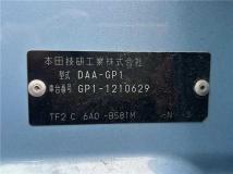 2012 Honda Fit Hybrid