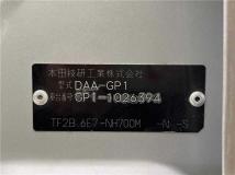 2011 Honda Fit Hybrid