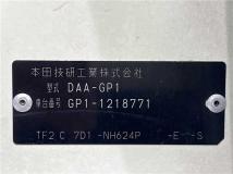 2012 Honda Fit Hybrid