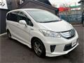 2013 Honda Freed