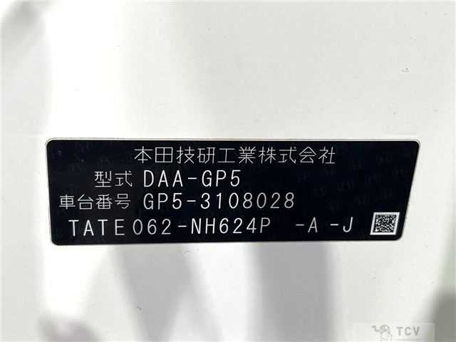 2015 Honda Fit Hybrid