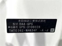 2015 Honda Fit Hybrid