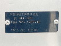 2016 Honda Fit Hybrid