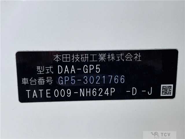 2013 Honda Fit Hybrid