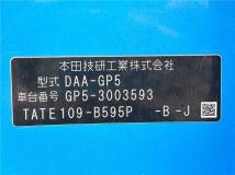 2013 Honda Fit Hybrid