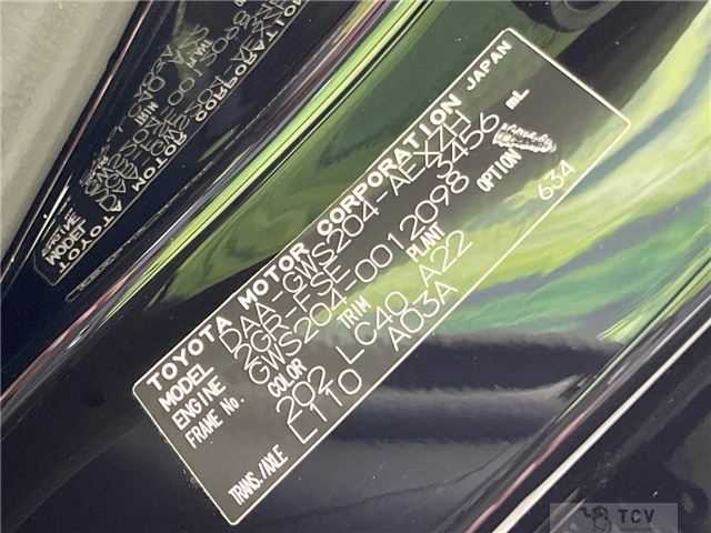 2009 Toyota Crown Hybrid