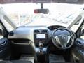 2012 Nissan Serena