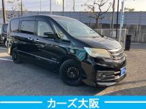 2013 Nissan Serena