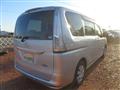 2014 Nissan Serena