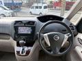 2013 Nissan Serena