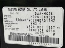 2012 Nissan Serena