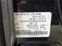 2015 Nissan Serena