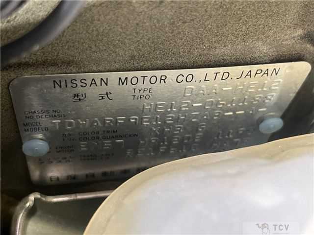 2017 Nissan Note