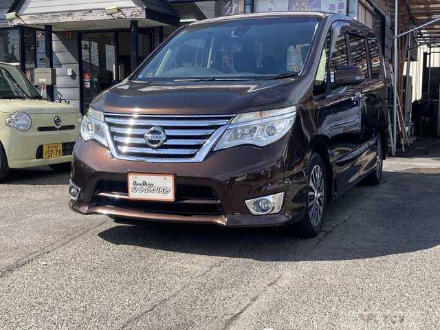 2015 Nissan Serena