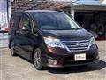 2015 Nissan Serena