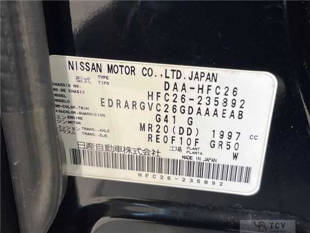 2014 Nissan Serena